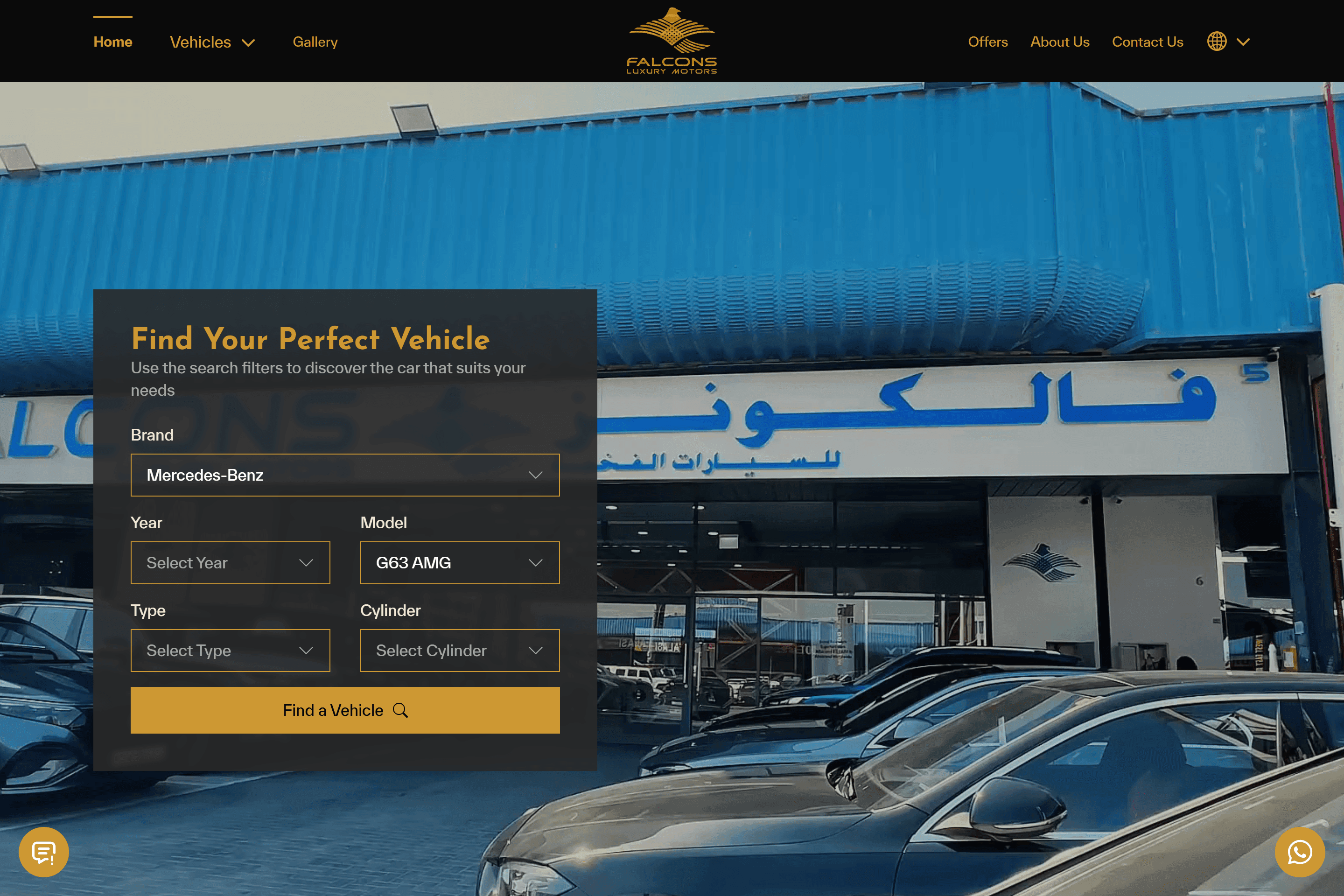 Capture of the Falcons Luxury Motors home page: the search card with Mercedes-Benz and the G63 AMG chosen, over the hero video of the showroom's lit logo.