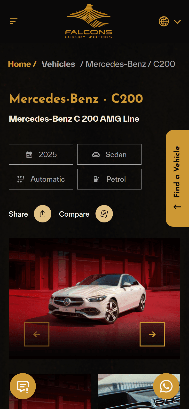 Capture of the Mercedes-Benz C200 page on a phone: title, facts in two columns, Share and Compare, and the photo gallery.
