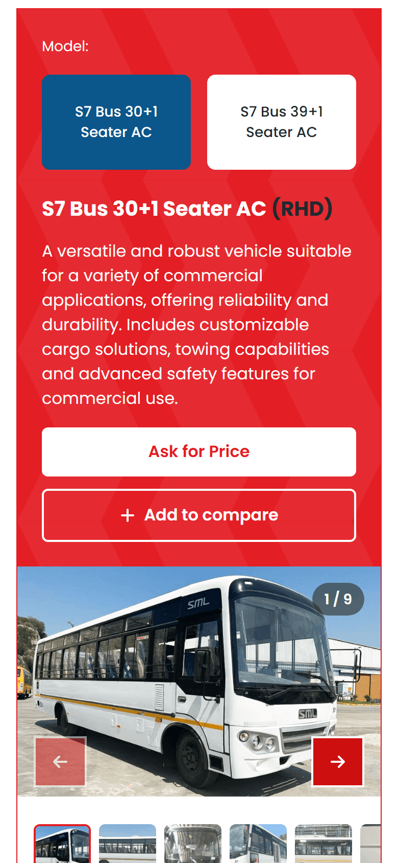 Capture of an S7 bus on a phone, with the model tabs, full-width buttons and the photo counter.