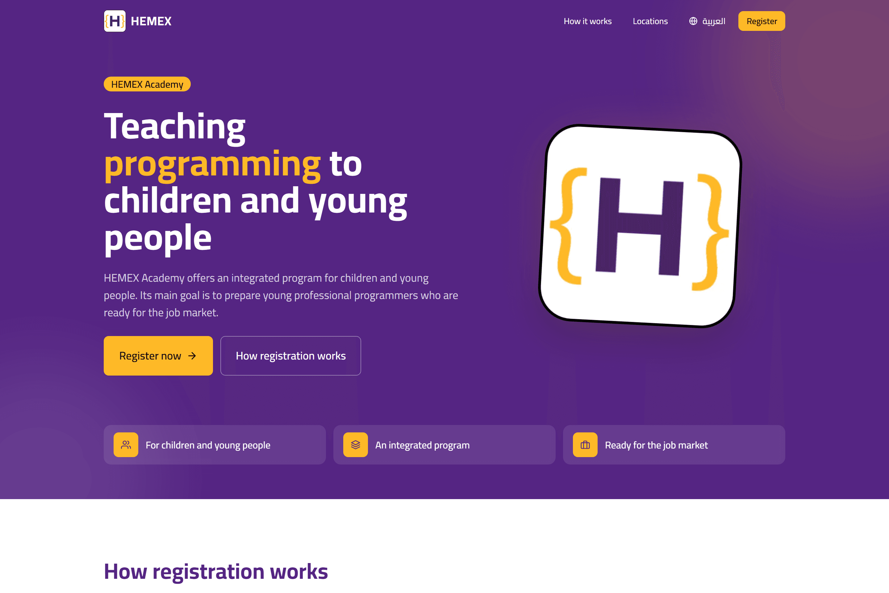 Capture of the Hemex home page hero with the academy's description, the Register now and How registration works buttons and three key points, shown with sample data.